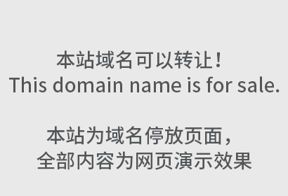 “叶赫那拉”被注册：姓氏也能注册成商标？